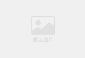 南溪混凝土拆除公司的电话号码是多少？